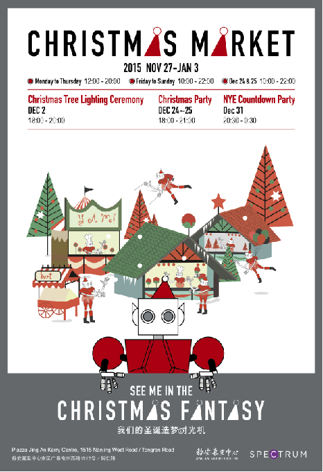 Christmas Market poster