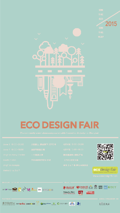 Eco Design Fair poster